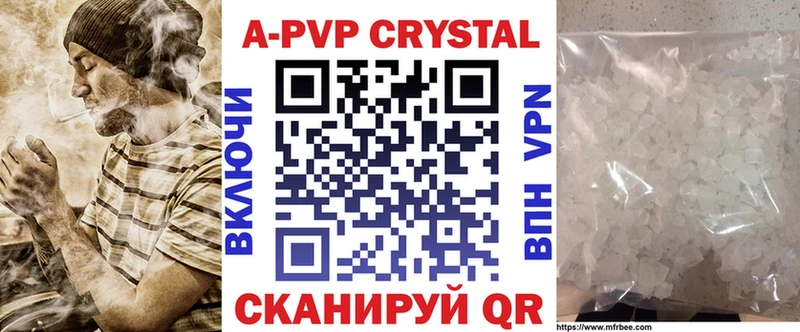 Alpha PVP мука  кракен зеркало  Собинка 