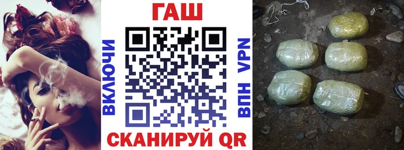 Гашиш 40% ТГК  где купить наркотик  Собинка 