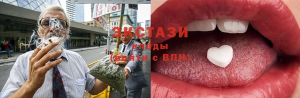 мефедрон мука Абинск