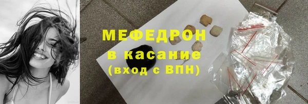 дживик Абдулино