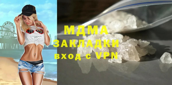 дживик Абдулино
