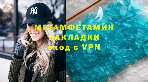 дживик Абдулино