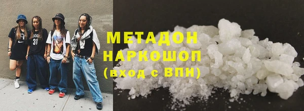дживик Абдулино