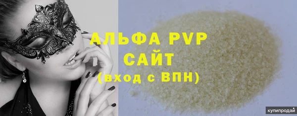 дживик Абдулино