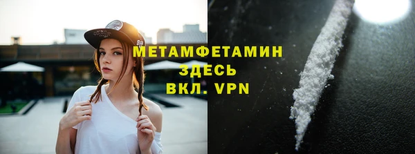 mix Сатка