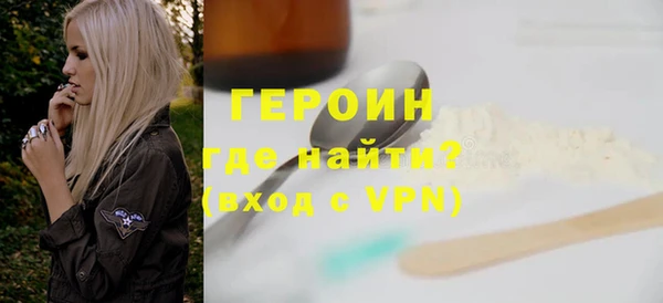 дживик Абдулино