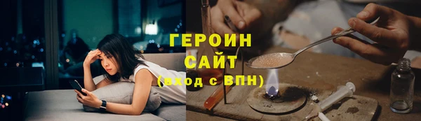 дживик Абдулино