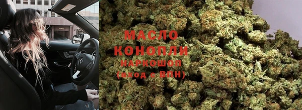 дживик Абдулино