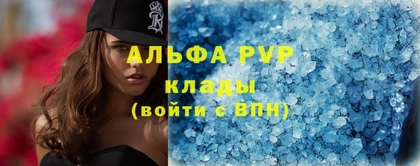 дживик Абдулино