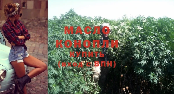дживик Абдулино