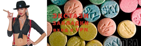 дживик Абдулино
