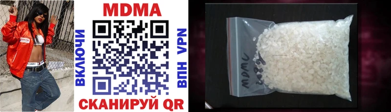 omg Собинка МДМА VHQ