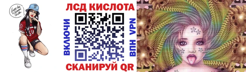 Марки N-bome 1500мкг  наркошоп  Собинка 