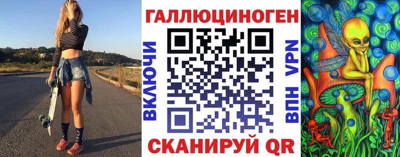 Псилоцибиновые грибы Psilocybe  нарко площадка состав  Собинка  цена наркотик 